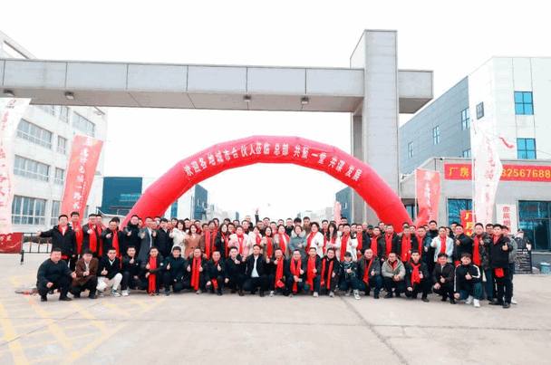 Yuanhong Intelligent warmly welcomes our City Partners back home.