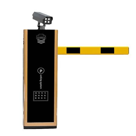 Умный парковочный шлагбаум с цифровым доступом RFID