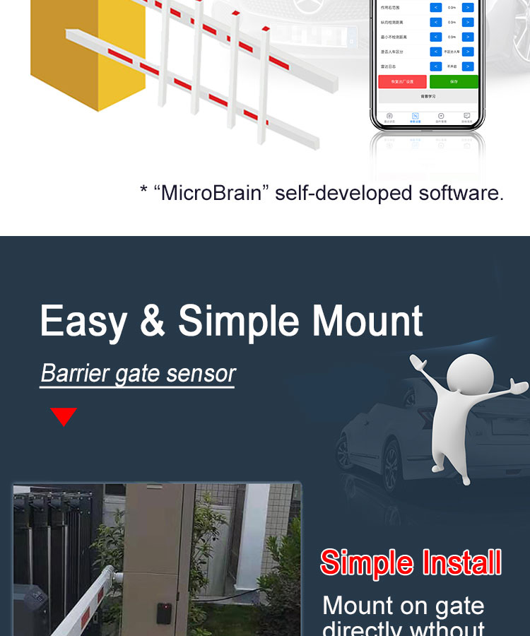 77ghz-mmwave-vehicle-detection-radar-sensor-parking-boom-barrier