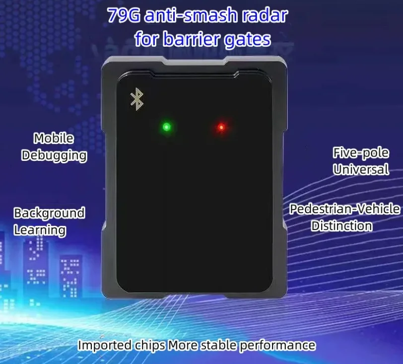 79ghz-integrated-vehicle-detection-radar-sensor-swing-gate-boom-barrier