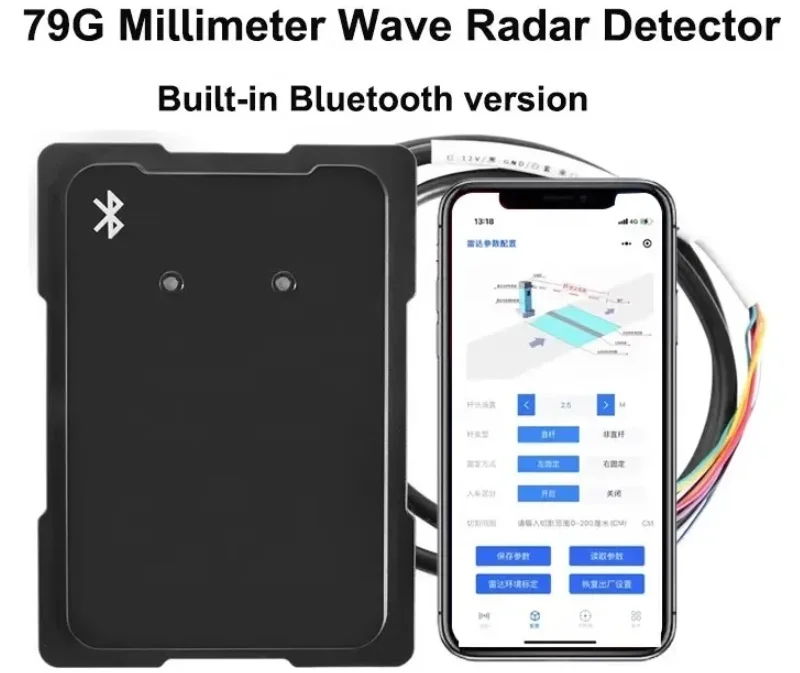 79ghz-integrated-vehicle-detection-radar-sensor-swing-gate-boom-barrier