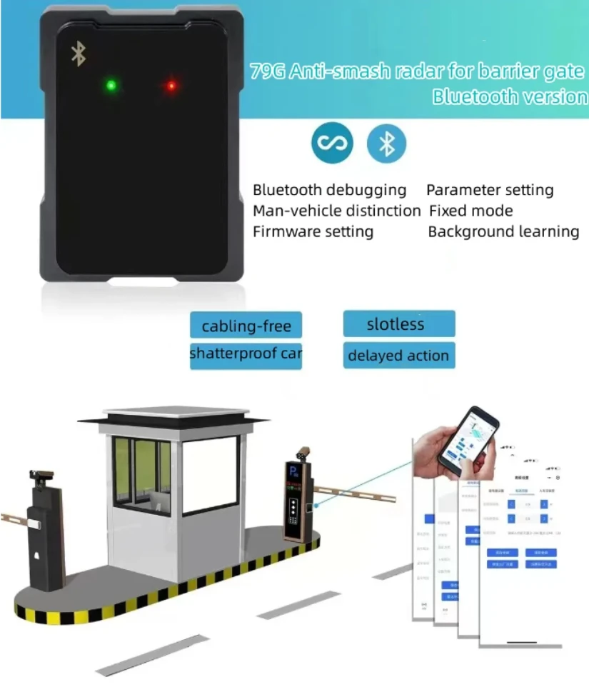 79ghz-integrated-vehicle-detection-radar-sensor-swing-gate-boom-barrier