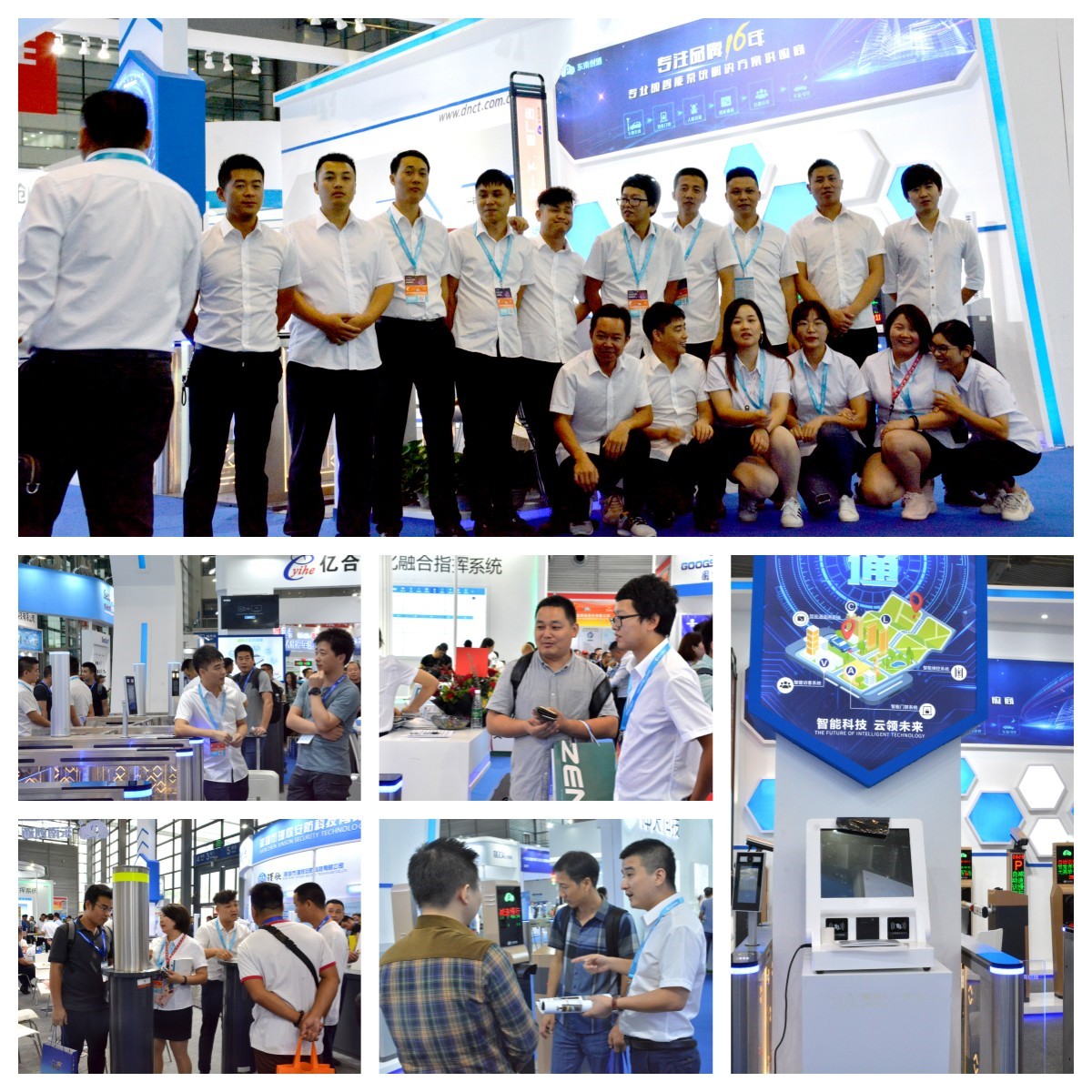 79ghz-millimeter-wave-vehicle-detection-radar-sensor-boom-barrier