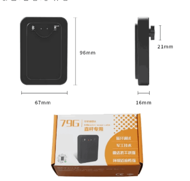 79ghz-millimeter-wave-vehicle-detection-radar-sensor-boom-barrier