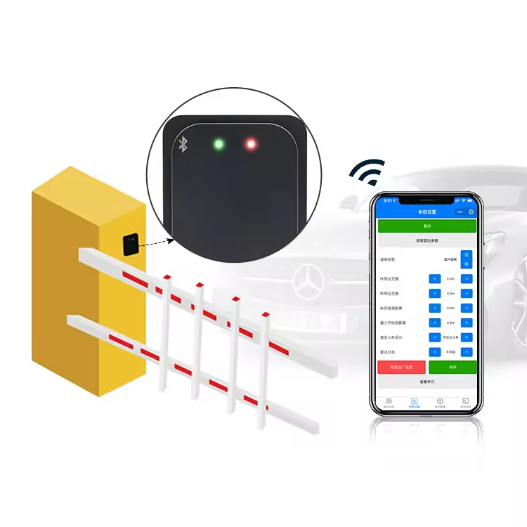 79ghz-smart-radar-vehicle-loop-detector-smartphone-boom-barrier