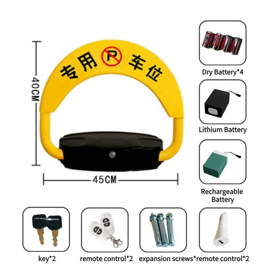 anti-smash-vehicle-detection-radar-sensor-automatic-boom-barrier