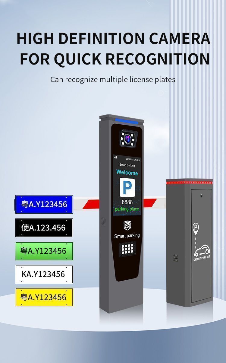 articulated-folding-arm-boom-barrier-underground-basement-rfid