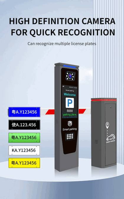 articulated-folding-arm-boom-barrier-underground-basement-rfid