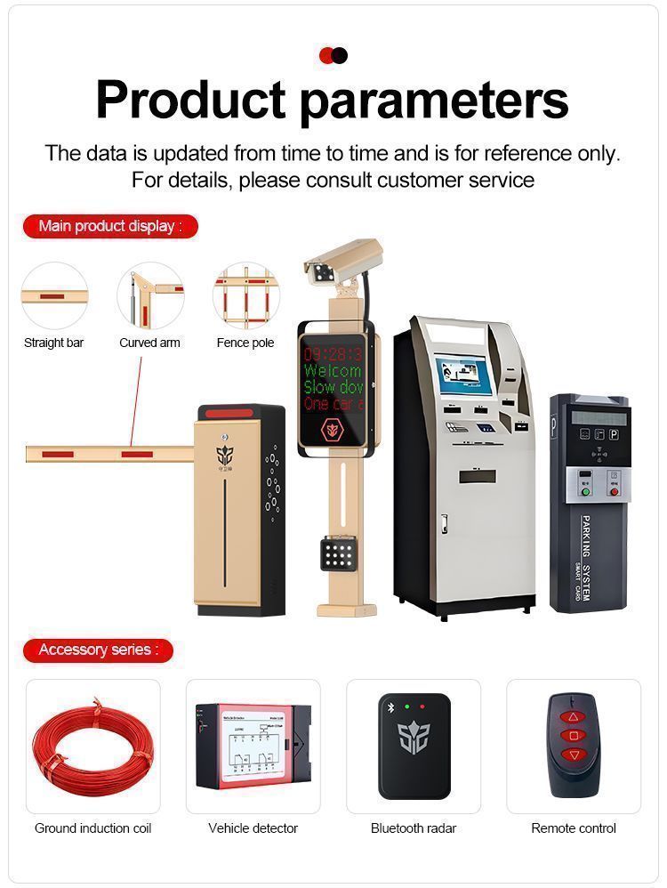 heavy-duty-6-meter-straight-arm-barrier-warehouse-access