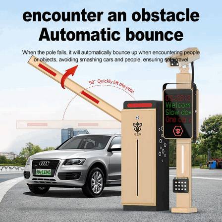 heavy-duty-6-meter-straight-arm-barrier-warehouse-access