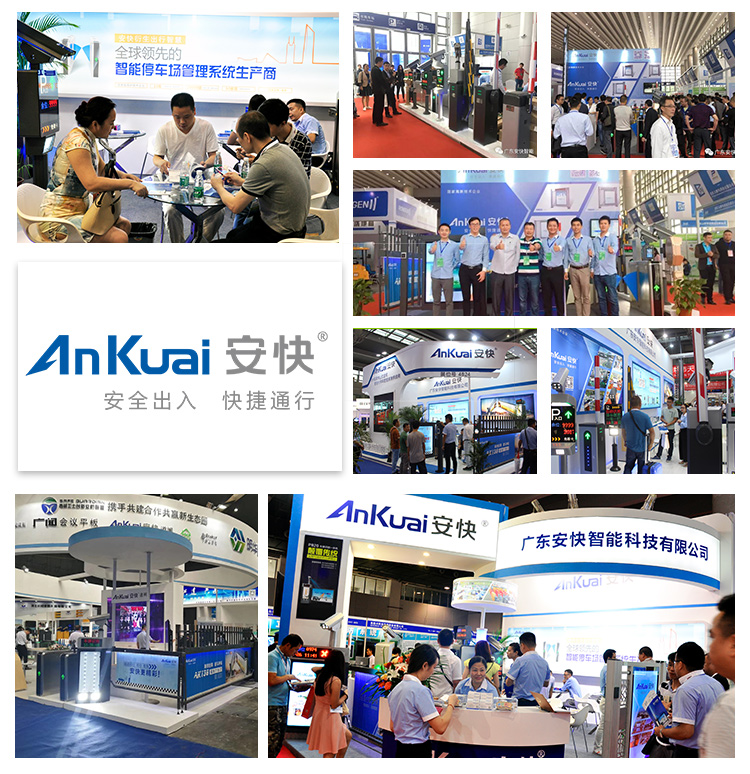 heavy-duty-outdoor-full-height-automatic-turnstile-rfid-access-control