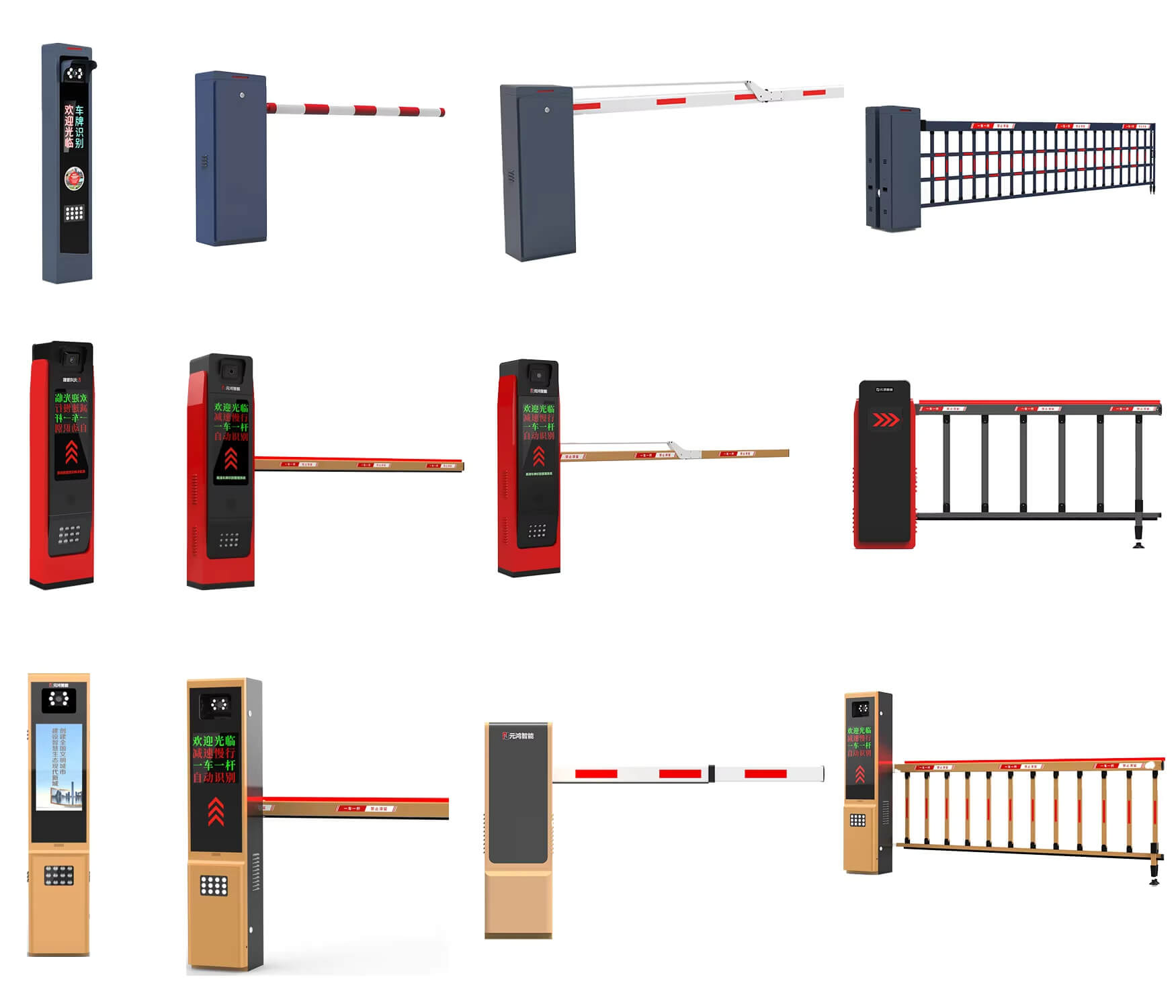 high-accuracy-lpr-solution-automatic-boom-barrier-smart-infrastructure-ph