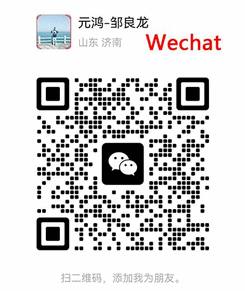 high-performance-smart-alpr-camera-anti-collision-automatic-boom-gate