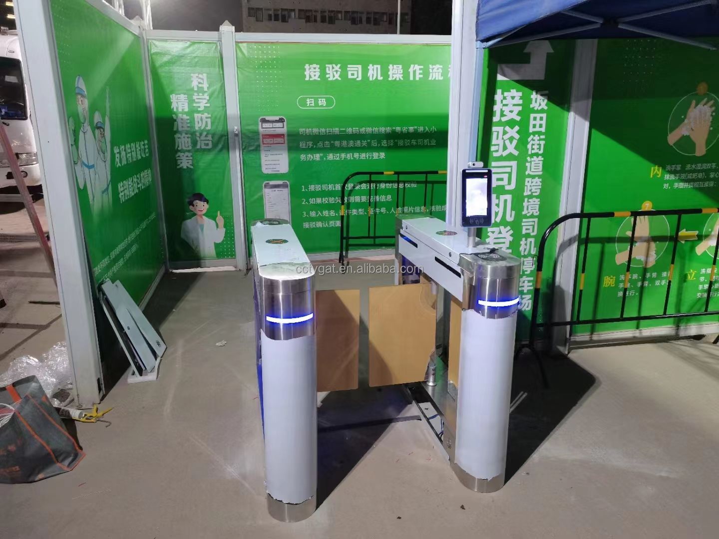 High-Security Biometric Facial Recognition Automatic Speed Gate Turnstile for Restricted Zones – Advanced Pedestrian Access Control System