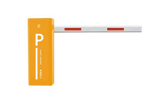 high-speed-weatherproof-automatic-boom-barrier-residential-rfid