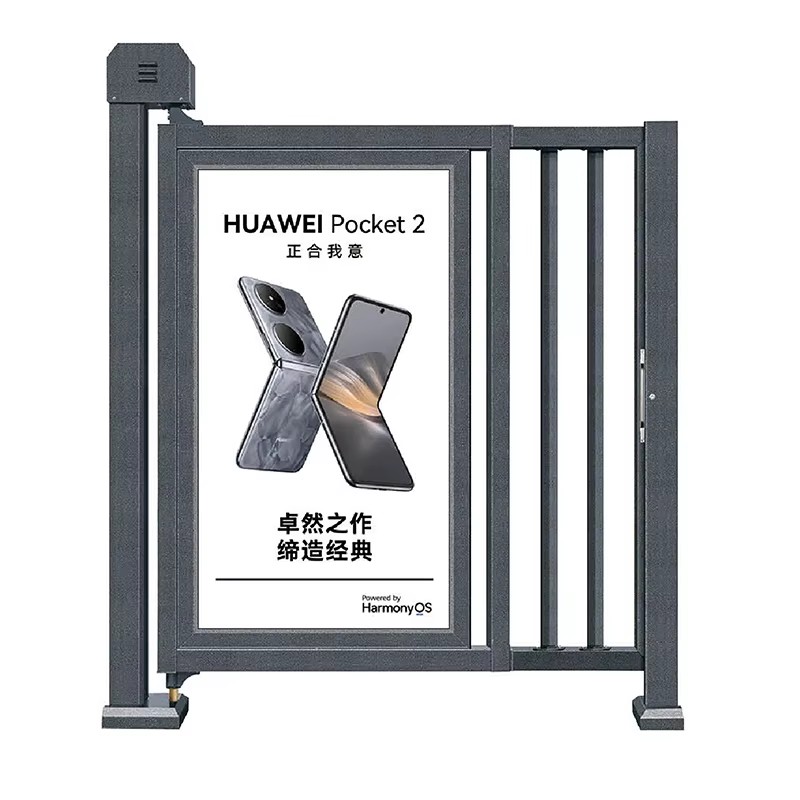 intelligent-automatic-access-control-turnstile-smart-infrastructure-gateway