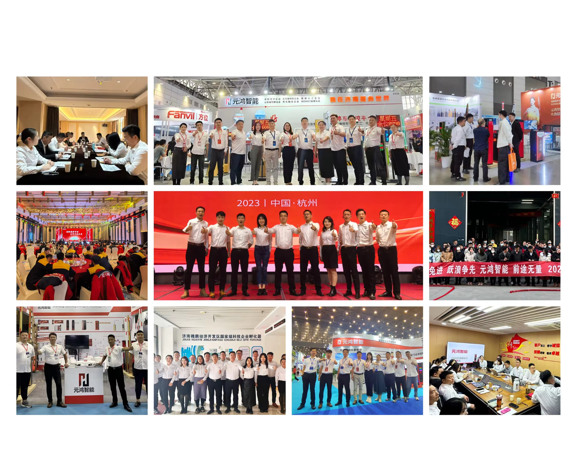 intelligent-automatic-boom-barrier-lpr-digital-payment-self-service-kiosk