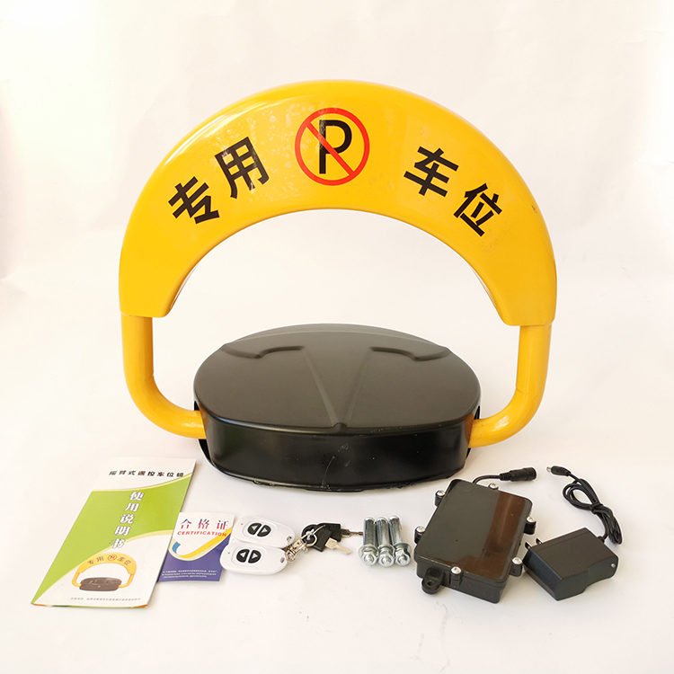 ip67-waterproof-smart-anti-theft-automatic-parking-space-barrier-lock