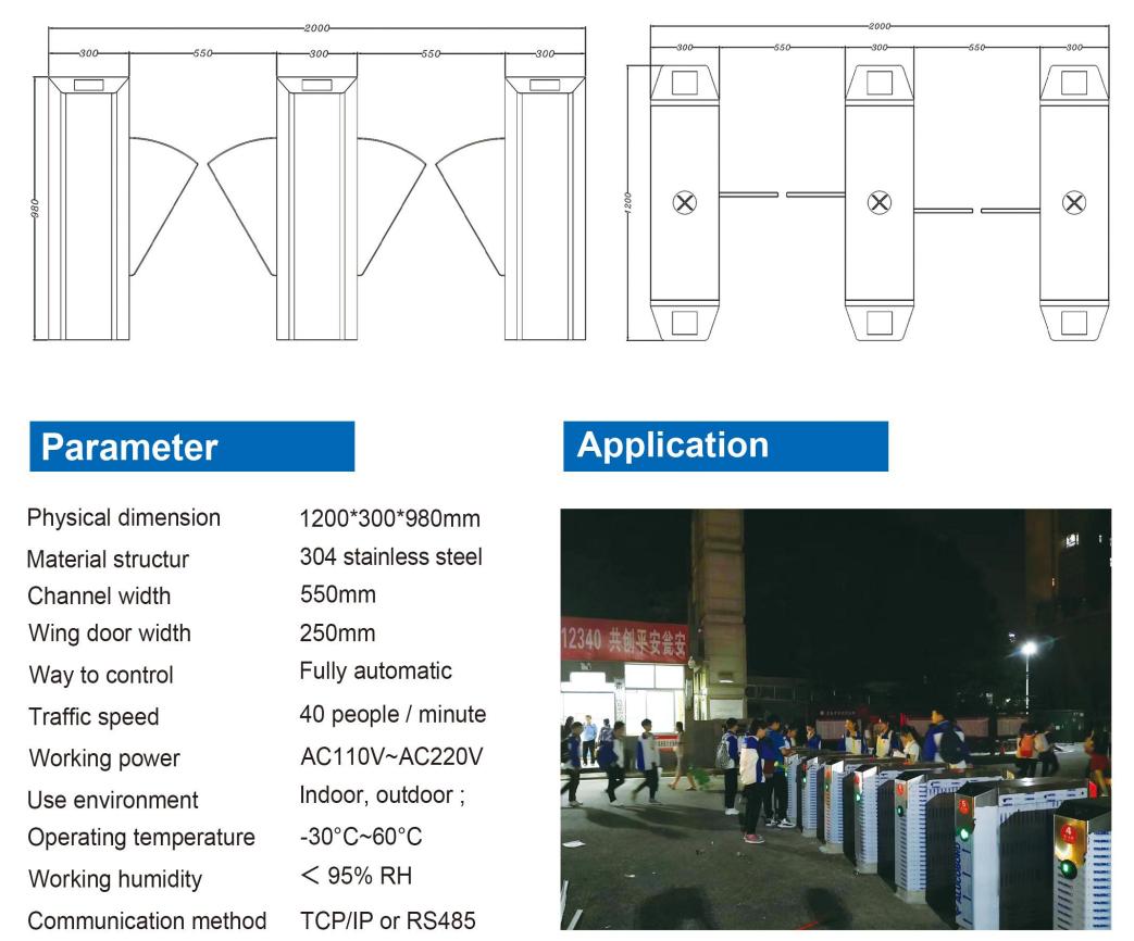 outdoor-automatic-tripod-turnstile-qr-code-tourist-attractions