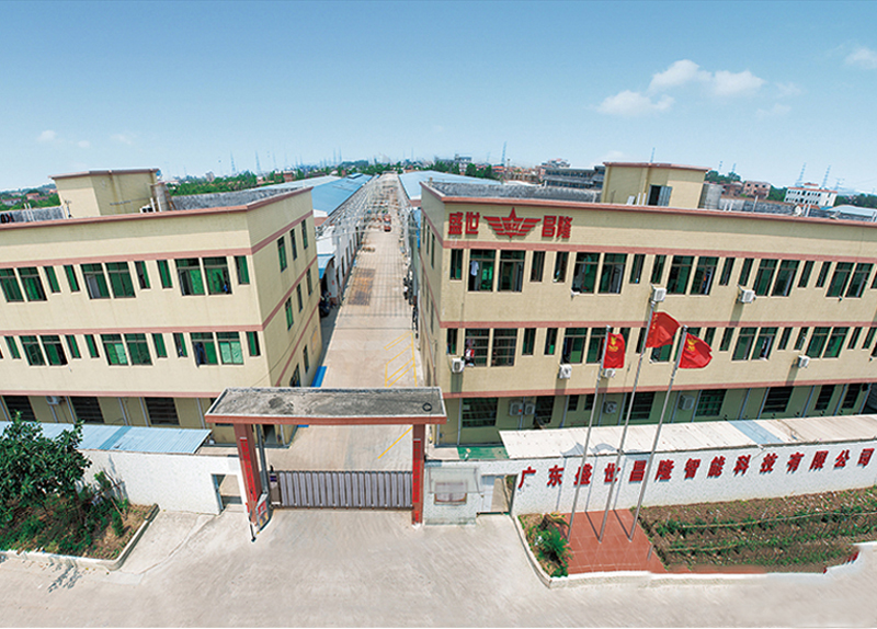 smart-wifi-parking-security-system-remote-access-control-switch