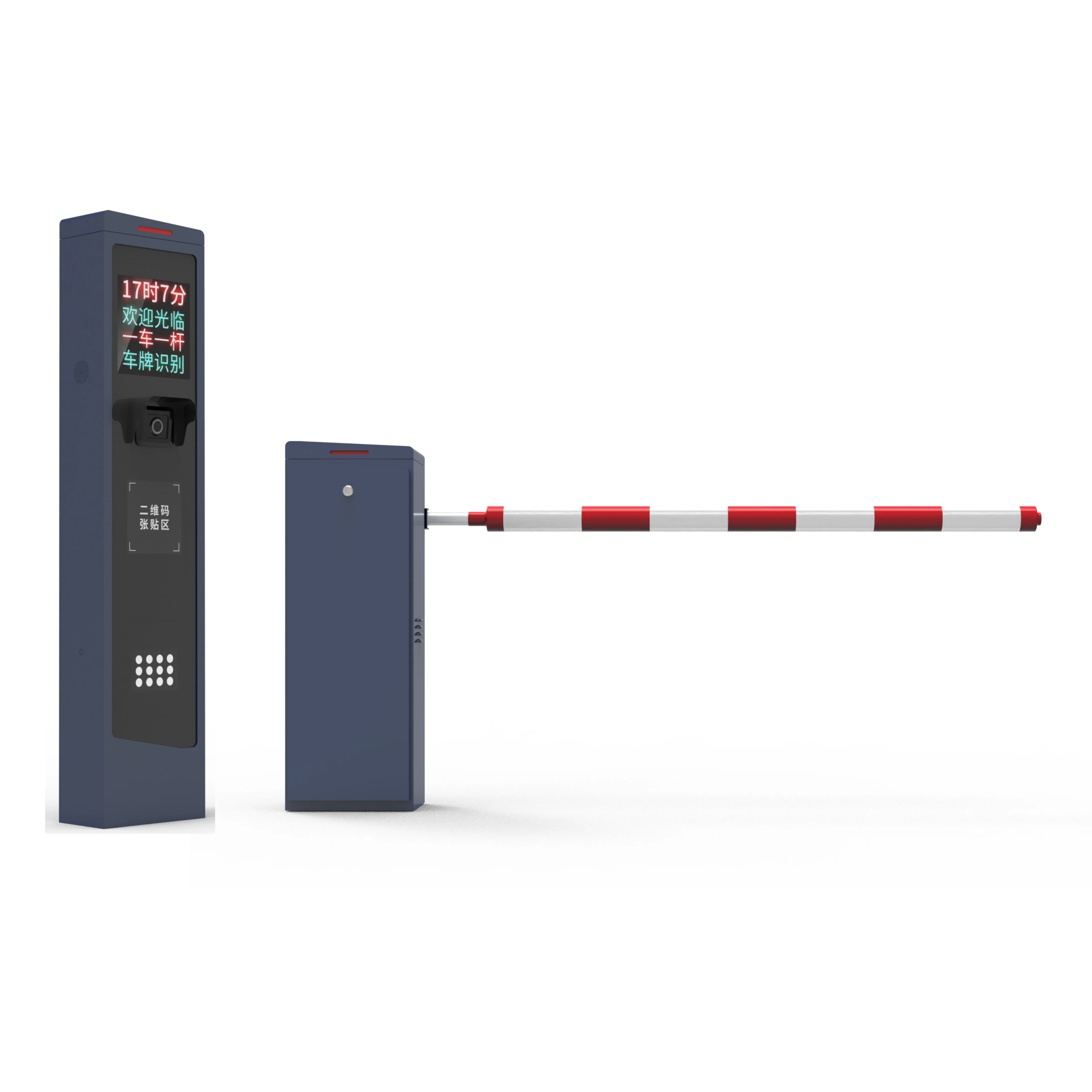 swing-arm-parking-barrier-gate