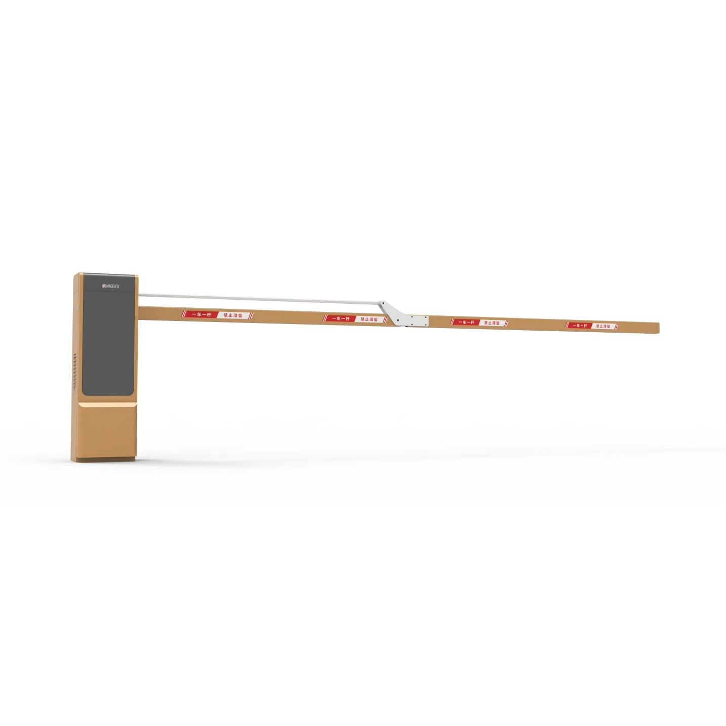 traffic-access-control-parking-security-barrier-gate